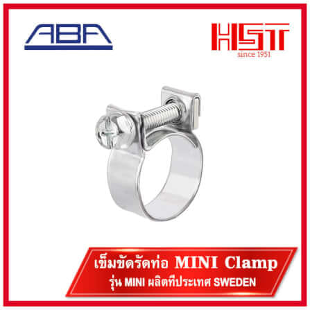 เข็มขัดรัดท่อมินิ ABA SIZE 10-13 MM._2